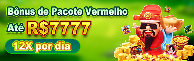 63B Rebate